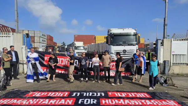 אחרי למעלה משעתיים: המשטרה פינתה את פעילי צו 9