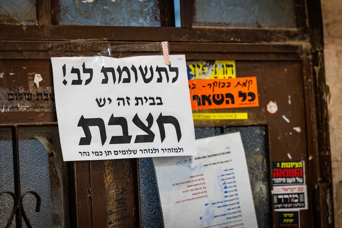 הנפטר העשירי: פעוט בפוריה מת מהסתבכות חצבת