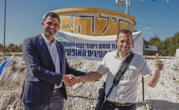 היסטוריה: חומש חוברה לסיבים האופטיים