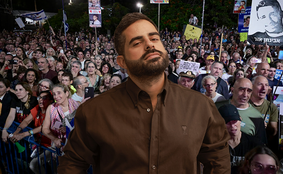 משה כורסיה על קריאות הבוז נגד נתניהו: "צביעות"