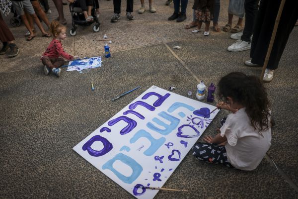 החטופים ישחררו מ- 3 מרחבים החל מתשע בבוקר | הפרטים