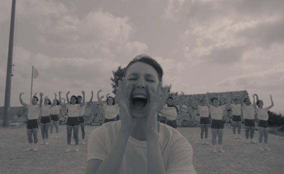 כשהנחתום מכיר את הלחם שלו: ערן קולירין ב"כמה הערות על המצב"