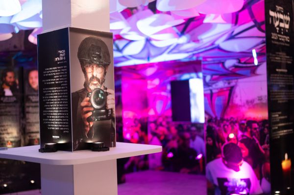 "כדי שלא נשכח לעולם": מוזיאון ה-7 באוקטובר נפתח בחיפה