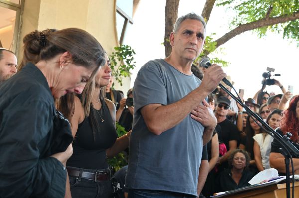 האבא ספד לגיא אילוז בדמעות: "חזרת לחיק משפחתך"