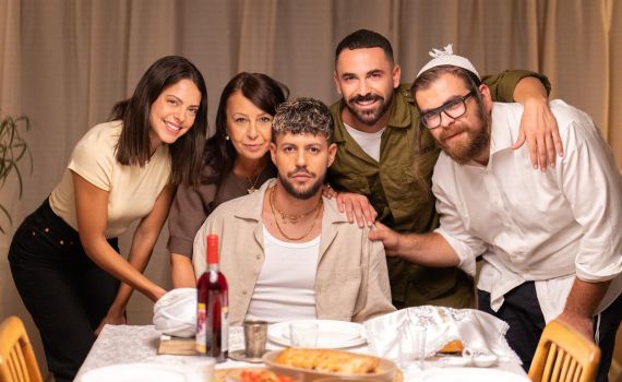 שילוב פחד אלוהים ישמור: כפיר צפריר ויובל לוי בקליפ חדש