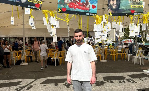 שורד השבי הספיד את איתי חן: "סוף סוף חזרת אחי"