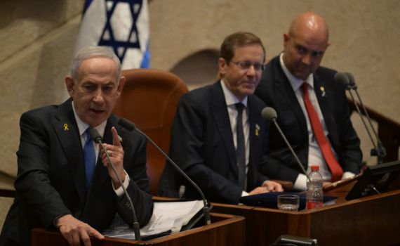 נתניהו בפתיחת מושב הכנסת: הנאום המלא