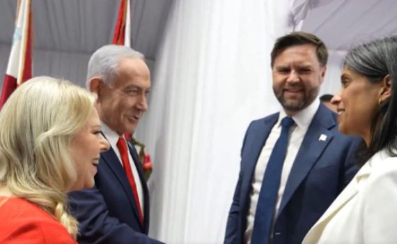 צפו בתיעוד: קבלת הפנים של נתניהו לסגן נשיא ארה"ב