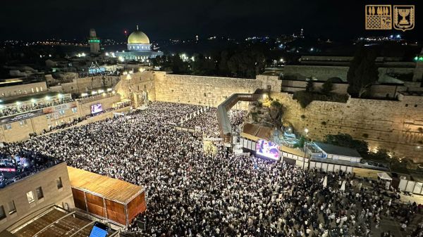 סלח לנו, מחל לנו: יותר ממאה אלף בסליחות בכותל המערבי