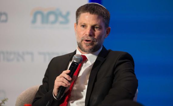 עוצמה יהודית נגד הרפורמה של סמוטריץ': "פגיעה בתוצרת ישראלית"