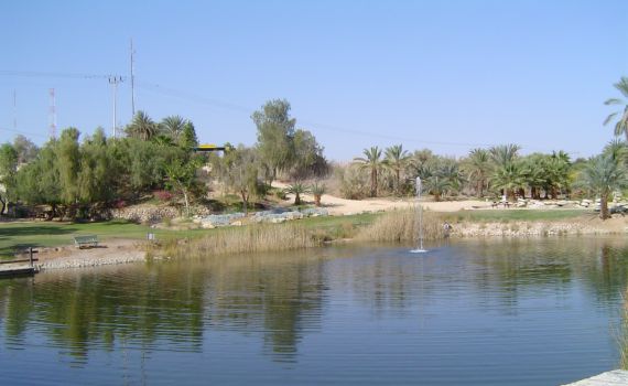 טיול משפחתי בערבה התיכונה: נווה המדבר שלא הכרתם