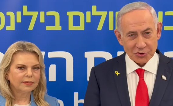 נתניהו בביקור החטופים: "הבטחתי והחזרתי"