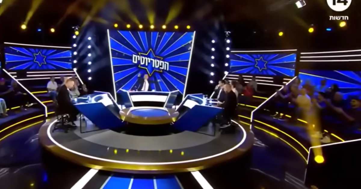 הרגע שערוץ 14 חיכה לו סוף סוף הגיע