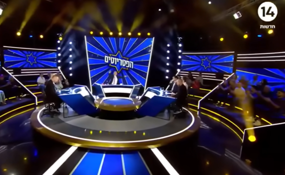 ערוץ 14 לא מוצא פתרון למה שקרה על המסך