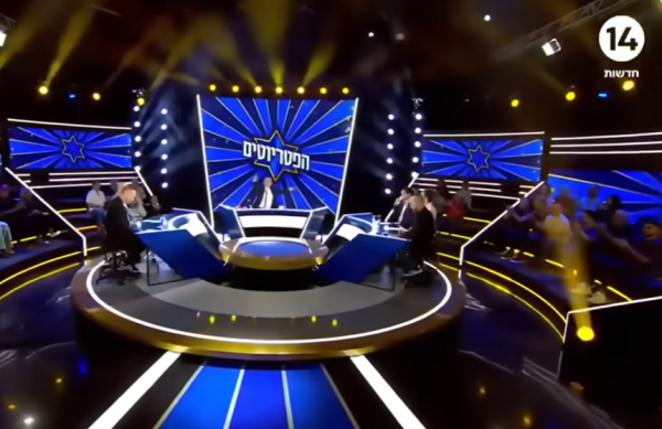 ערוץ 14 ירצה לשכוח את הרגע הזה