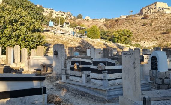 טיול לצפת: המדריך לקדושה, לטעמים ולניגון של הנשמה