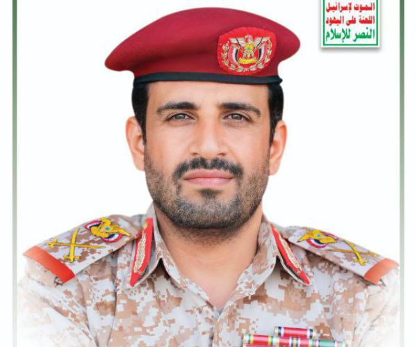 החות'ים הודיעו: מת הרמטכ"ל שהותקף על ידי ישראל