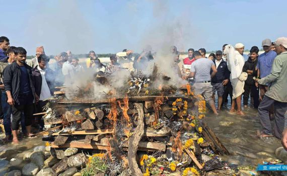 גופתו של החטוף נשרפה במחוז הולדתו בנפאל. צפו