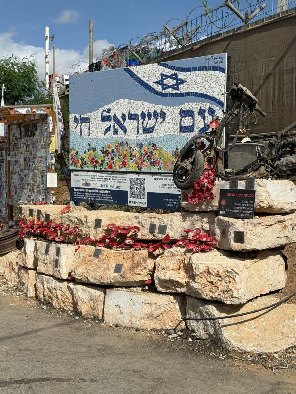 במלאת שנתיים לאסון ה 7.10 מיצג לאומי ייחודי ומרגש