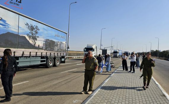 בעקבת הפרת ההסכם בידי חמאס: צו 9 חוסמים את משאיות הסיוע
