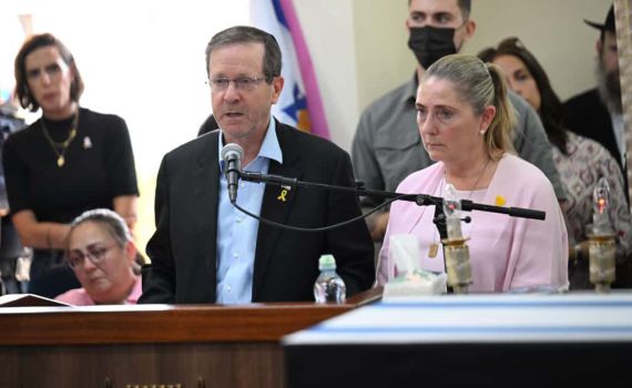 הרצוג בהלווית ענבר הימן:  "סליחה שלא היינו שם עבורכם"