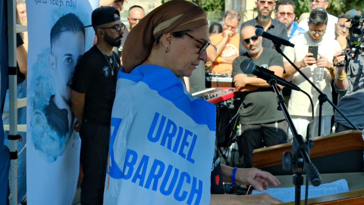 אוריאל ברוך מובא למנוחות: "האור שלך לעולם לא ייכבה"