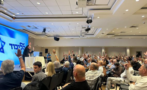 מרכז הליכוד אישר: זה התאריך של הבחירות לראשות המפלגה