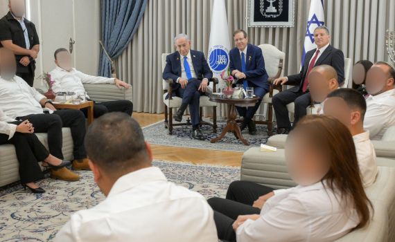 הרצוג ונתניהו העניקו אות למצטייני השב"כ: זאת הרשימה