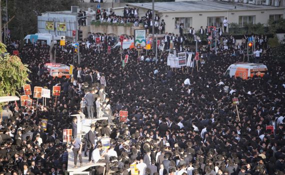 איחוד הצלה: זאת כמות האנשים שנזקקו לטיפול בהפגנת החרדים