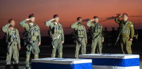 3 נותרו בעזה: אלו החללים החטופים שעדיין בשבי החמאס