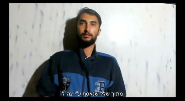 המשפחה חושפת: תיעוד ראשון של החטוף ביפין ג'ושי בשבי