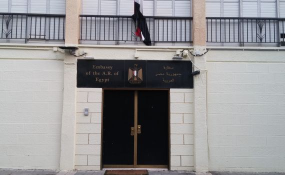 ירי בוצע לעבר רכב חשוד בשגרירות מצרים בתל אביב, אין נפגעים