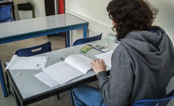 חרף המלחמה: עלייה בשיעור הזכאות לבגרות – גם במגזר החרדי