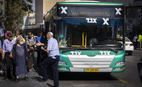 הפגנת החרדים: כך יפעלו קווי התחבורה הציבורית בירושלים