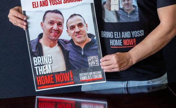 קיבוץ בארי: זוהתה גופתו של יוסי שרעבי