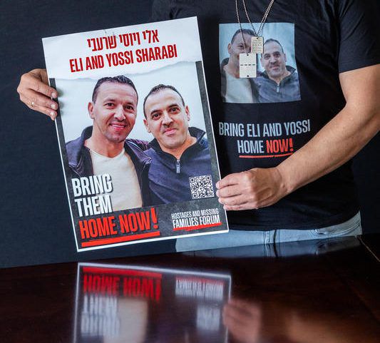 קיבוץ בארי: זוהתה גופתו של יוסי שרעבי