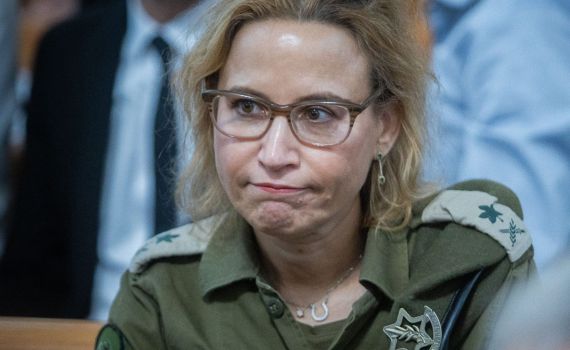 הפצ"רית נשאלה בחקירה איפה הפלאפון שלה; כך היא השיבה