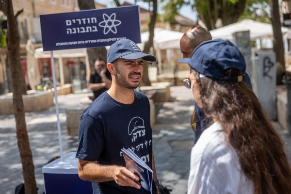 סרוגים יקרים, החגיגה שלכם על חשבון החילונים נגמרה/ תגובה