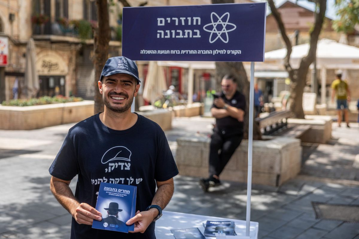 נאור נרקיס – מאחורי הסיסמאות על ליברליות מסתתרת כפייה