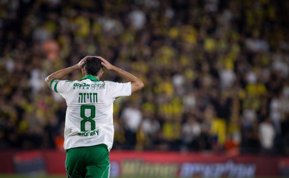 מאמן חדש, יכולת ישנה: מכבי חיפה שוב עושה בושות