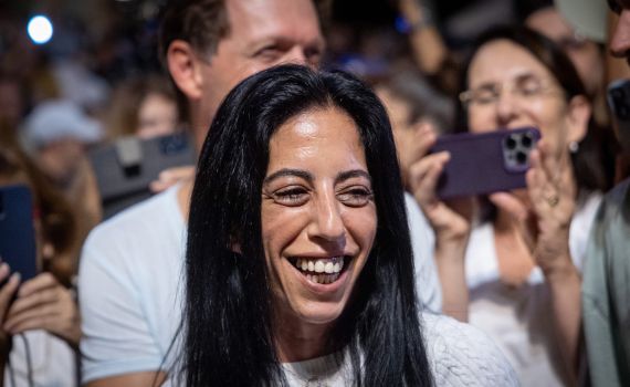 השיר של עינב צנגאוקר: נגמרה המלחמה | צפו