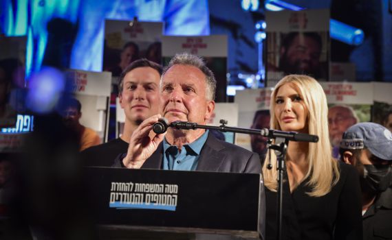 ויטקוף על שחרור החטופים: "תהיתי אם אזכה לראות את היום הזה"