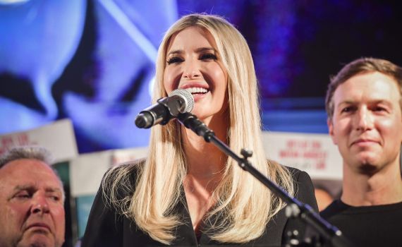 יום הולדת שמח: 10 עובדות על "הנסיכה הראשונה" – איוונקה טראמפ