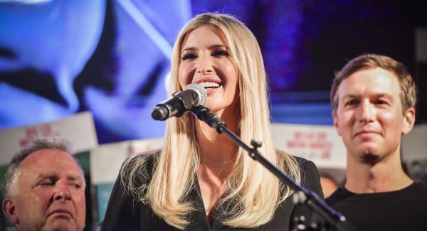 יום הולדת שמח: 10 עובדות על "הנסיכה הראשונה" – איוונקה טראמפ