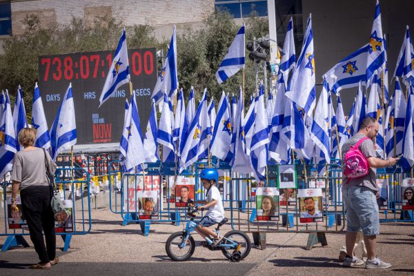 עוקפים מימין – מטה משפחות החטופים לממשלה: "עצרו את ההסכם"