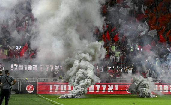 הגיעו להסדר טיעון: זה העונש על אירועי הדרבי התל אביבי