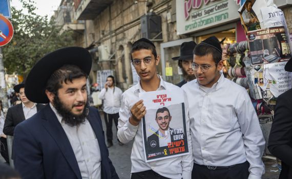 ביום ראשון הקרוב: החרדים מתכננים עצרת ענק