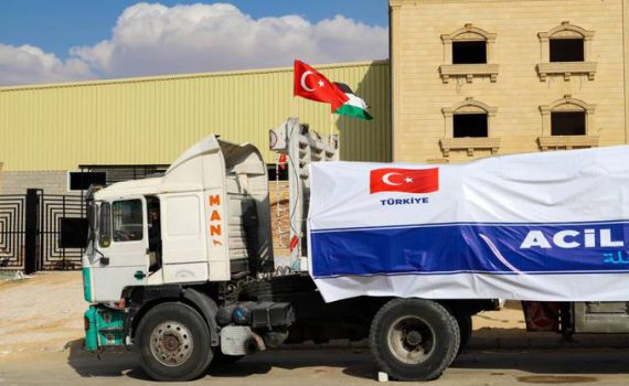 מקור טורקי: "משלחת מומחים הגיעה לרצועה לחיפוש חללים"