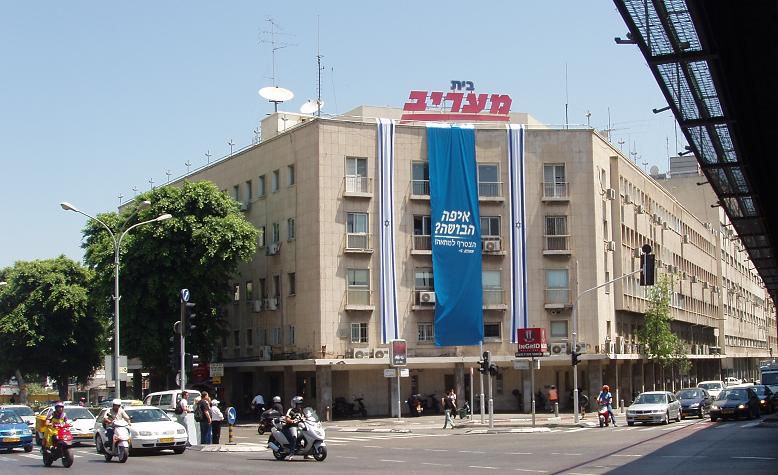 טלטלה בעולם התקשורת: הפרשן הבכיר עובר לעיתון מעריב