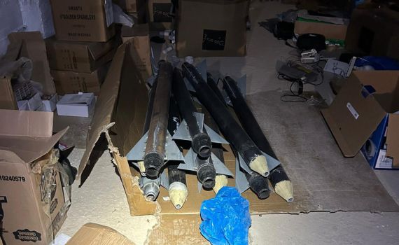 כוחות הביטחון איתרו והשמידו רקטות ואמצעי לחימה בביתוניא